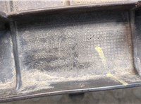86631F3000, 86631F3100 Усилитель бампера Hyundai Elantra 2015-2020 20496855 #2