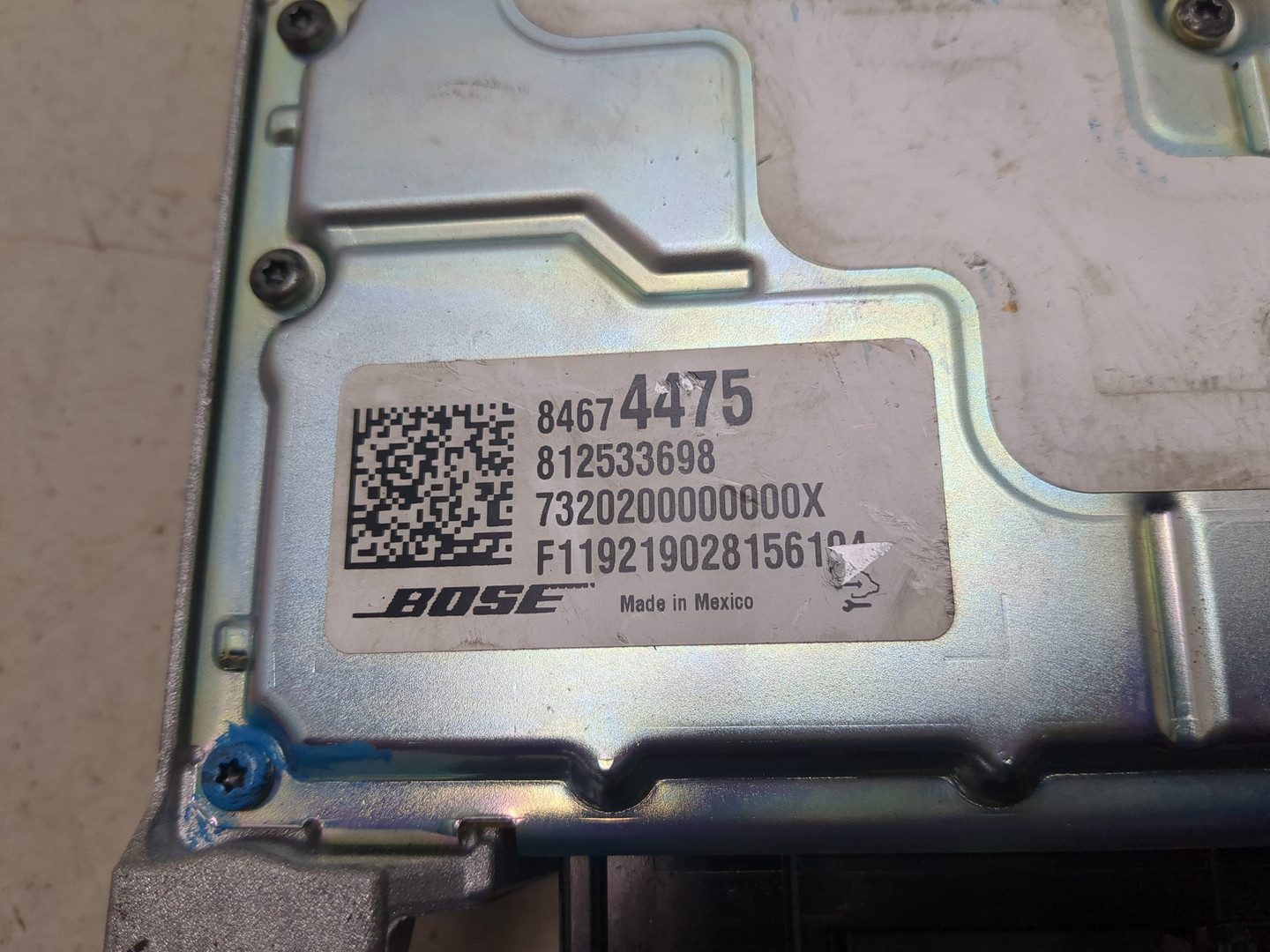 Усилитель акустической системы