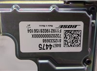  Усилитель звука GMC Acadia 2019-2025 20496860 #3