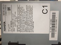 8614048C10 Магнитола Toyota Venza 2020- 20496873 #4