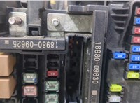 91959F2010, 91956F2021 Блок предохранителей Hyundai Elantra 2015-2020 20496883 #5