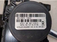 88820C2050TTX Ремень безопасности Hyundai Sonata LF 2014-2020 20496884 #2