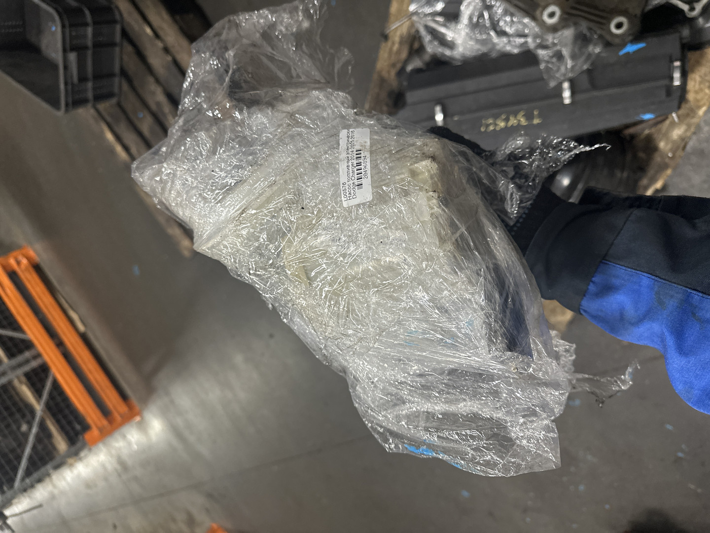 Насос топливный электрический