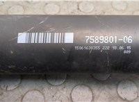  Кардан BMW X3 F25 2010-2017 20496953 #2