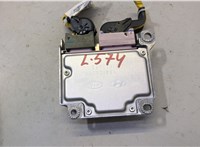 95910F2000 Блок управления подушками безопасности Hyundai Elantra 2015-2020 20496966 #4