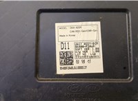 95400F2AW0 Блок управления бортовой сети (Body Control Module) Hyundai Elantra 2015-2020 20496968 #2