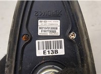 96210F3130S3B Антенна Hyundai Elantra 2015-2020 20496970 #4