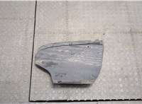 9M815428456AD Защита арок (подкрылок) Mazda 6 2008-2012 USA 20496978 #1