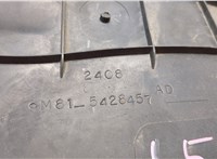 9M815428457AD Защита арок (подкрылок) Mazda 6 2008-2012 USA 20496981 #3