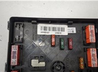  Блок предохранителей Volkswagen Passat 6 2005-2010 20496984 #3
