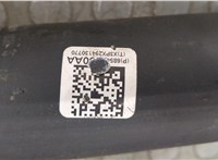  Кардан Dodge Charger 2014-2025 20497003 #4