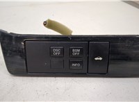 GS4F66170, GS3L66630 Кнопка открывания багажника Mazda 6 2008-2012 USA 20497007 #1