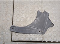 5373706040 Защита моторного отсека (картера ДВС) Toyota Venza 2008-2017 20497009 #2