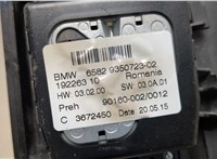  Кнопка ESP BMW X3 F25 2010-2017 11443955 #4