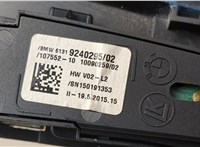  Кнопка ESP BMW X3 F25 2010-2017 11443955 #5
