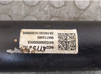 Кардан GMC Acadia 2019-2025 20497025 #2