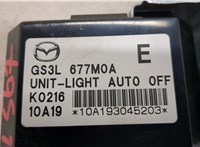 GS3L677M0A Блок управления светом Mazda 6 2008-2012 USA 20497036 #3