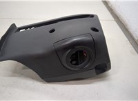 GS3L60231 Кожух рулевой колонки Mazda 6 2008-2012 USA 20497045 #1