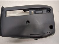 GS3L60231 Кожух рулевой колонки Mazda 6 2008-2012 USA 20497045 #2