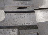 7565460040B1 Молдинг крыла Lexus GX 2002-2009 20497049 #4