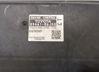 8966106J50 Блок управления двигателем Toyota Camry V40 2006-2011 20497050 #2