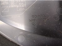 8266248580 Крышка блока предохранителей Toyota Venza 2020- 20497054 #3