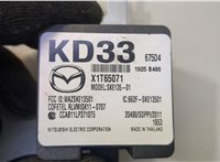  Блок управления бесключевого доступа Mazda CX-5 2012-2017 20497055 #2