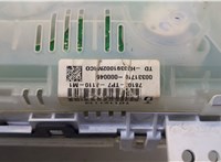  Щиток приборов (приборная панель) Honda Crosstour 2009-2015 20497061 #3