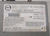  Магнитола Mazda CX-5 2012-2017 20497072 #3