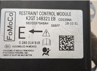 K2GT14B321EB Блок управления подушками безопасности Ford Edge 2018-2023 20497115 #3