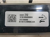 84692742 Блок управления климат-контролем GMC Acadia 2019-2025 20497126 #4