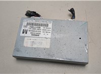 28330CC200 Блок управления навигацией Infiniti QX56 2004-2010 20497147 #1