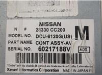 28330CC200 Блок управления навигацией Infiniti QX56 2004-2010 20497147 #4