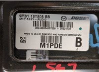 9m8118t806bb Усилитель звука Mazda 6 2008-2012 USA 20497155 #3