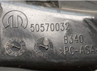 50570032 Молдинг капота Dodge Hornet 2022-2025 20497194 #3