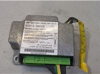 95910-0A010 Блок управления подушками безопасности Hyundai Sonata NF 2005-2010 20497195 #1