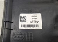 84126731 Пластик панели торпеды GMC Acadia 2019-2025 20497207 #3