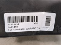  Бардачок (вещевой ящик) GMC Acadia 2019-2025 20497209 #4