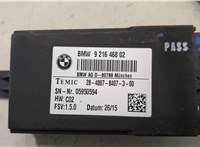 9216468 Блок управления сиденьями BMW X5 F15 2013-2018 20497258 #2