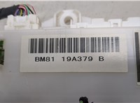 GEA267560 Блок управления BSM (Блок предохранителей) Mazda 6 2008-2012 USA 20497278 #3