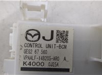 GEA267560 Блок управления BSM (Блок предохранителей) Mazda 6 2008-2012 USA 20497278 #4