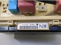  Блок предохранителей Toyota Camry V40 2006-2011 20497283 #2