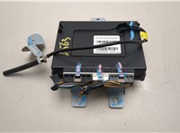 95400-C2201 Блок управления бортовой сети (Body Control Module) Hyundai Sonata LF 2014-2020 20497290 #1