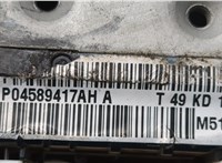 04589417AH Замок двери Dodge Ram 2008-2019 20497338 #3