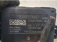 3Q0907530AC, 3Q9077530C, A3C01184906 Блок комфорта Volkswagen Tiguan 2016-2020 20497341 #2