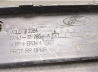  Юбка бампера нижняя Ford Kuga 2016-2019 20497365 #6