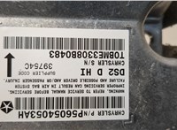 56054053AH Блок управления подушками безопасности Dodge Ram 2008-2019 20497369 #5