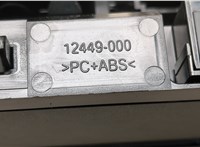 01561716810, 7NB36LXHAA Переключатель отопителя (печки) Dodge Hornet 2022-2025 20497403 #4