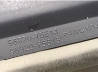  Подлокотник Infiniti QX56 2004-2010 20497422 #5