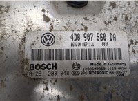 4D0907560DA Блок управления двигателем Volkswagen Touareg 2002-2007 20497472 #4